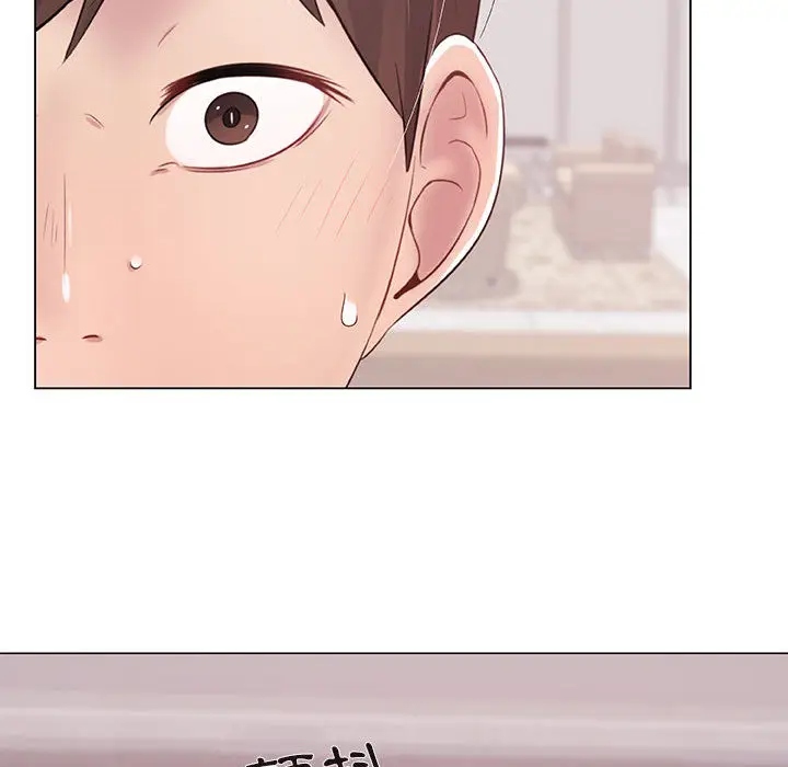 漫画《只为满足你/共享计划/狩猎之路：代理爱情》第1话第54张图