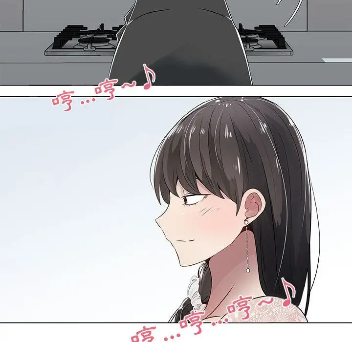 漫画《只为满足你/共享计划/狩猎之路：代理爱情》第4话第6张图