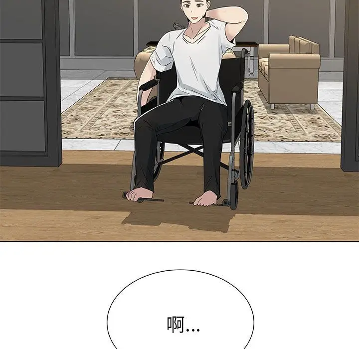 漫画《只为满足你/共享计划/狩猎之路：代理爱情》第4话第64张图