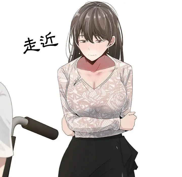 漫画《只为满足你/共享计划/狩猎之路：代理爱情》第4话第66张图