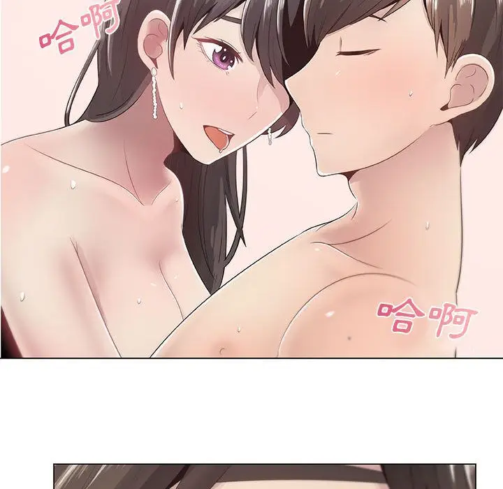 漫画《只为满足你/共享计划/狩猎之路：代理爱情》第6话第55张图