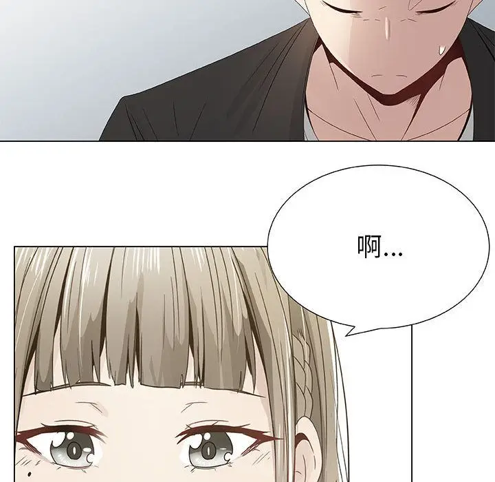 漫画《只为满足你/共享计划/狩猎之路：代理爱情》第7话第34张图