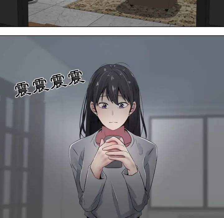 漫画《只为满足你/共享计划/狩猎之路：代理爱情》第9话第57张图