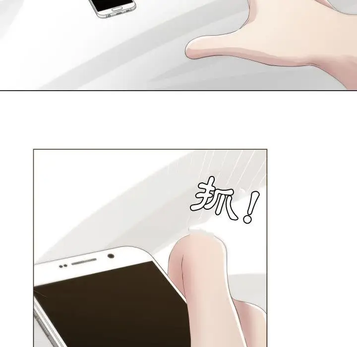 漫画《只为满足你/共享计划/狩猎之路：代理爱情》第10话第55张图