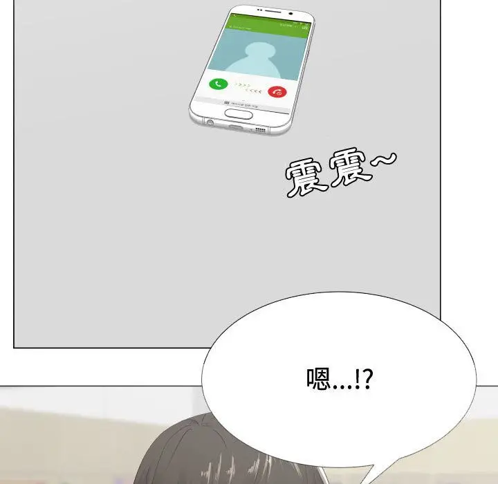 漫画《只为满足你/共享计划/狩猎之路：代理爱情》第10话第66张图