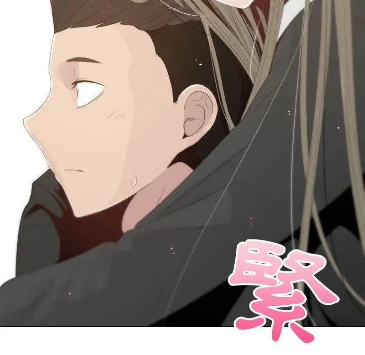漫画《只为满足你/共享计划/狩猎之路：代理爱情》第11话第49张图