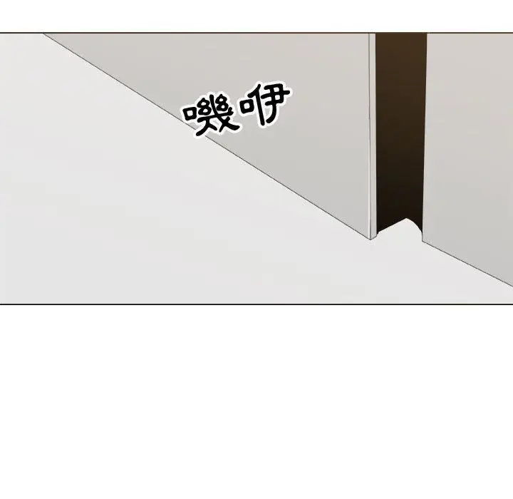 漫画《只为满足你/共享计划/狩猎之路：代理爱情》第11话第72张图