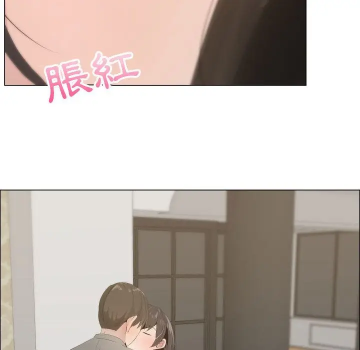 漫画《只为满足你/共享计划/狩猎之路：代理爱情》第12话第9张图