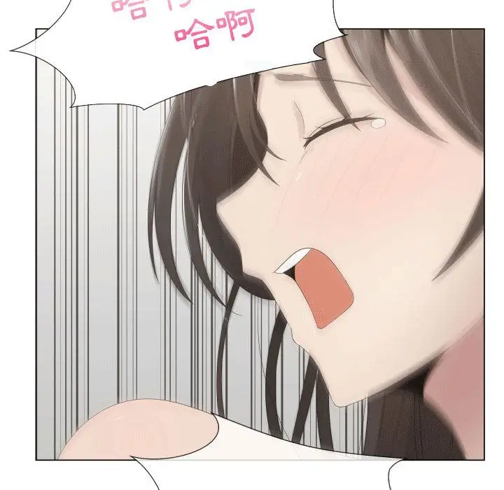 漫画《只为满足你/共享计划/狩猎之路：代理爱情》第13话第13张图