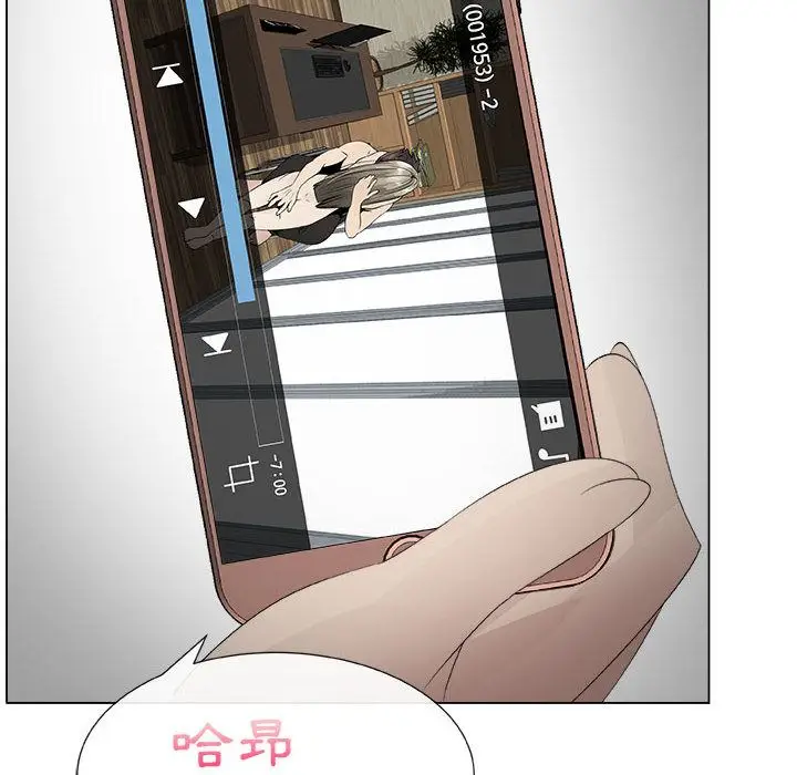漫画《只为满足你/共享计划/狩猎之路：代理爱情》第15话第70张图