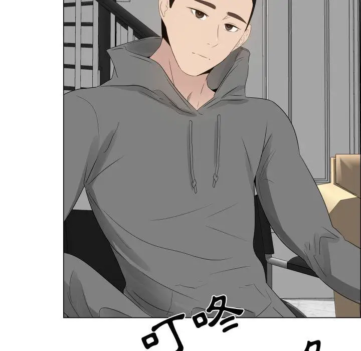 漫画《只为满足你/共享计划/狩猎之路：代理爱情》第18话第57张图