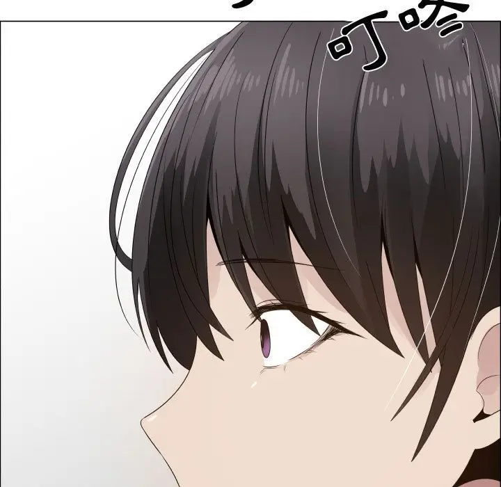 漫画《只为满足你/共享计划/狩猎之路：代理爱情》第18话第58张图
