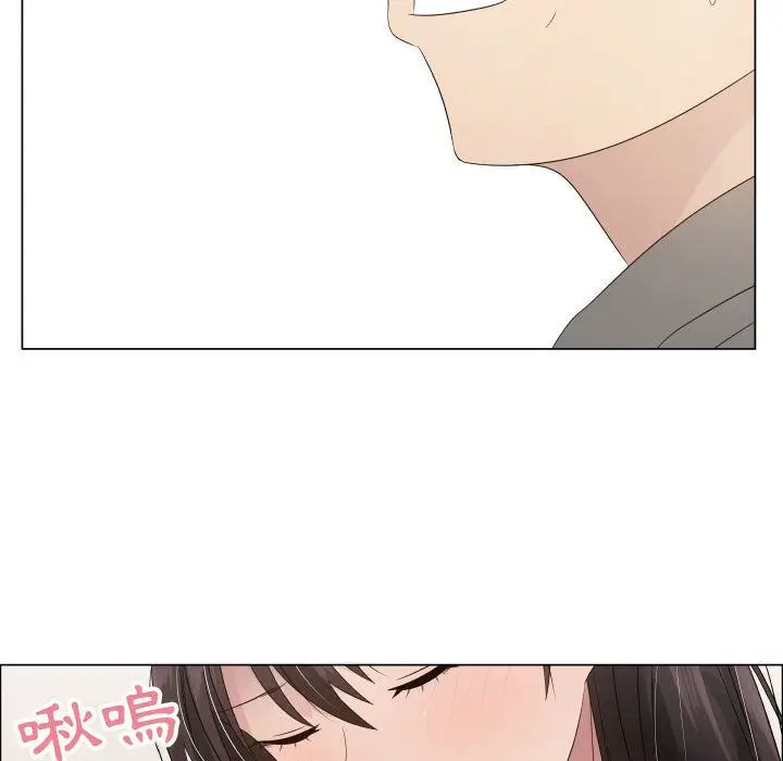 漫画《只为满足你/共享计划/狩猎之路：代理爱情》第19话第26张图