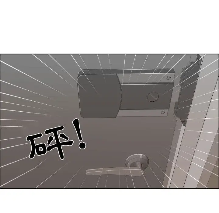 漫画《只为满足你/共享计划/狩猎之路：代理爱情》第20话第9张图