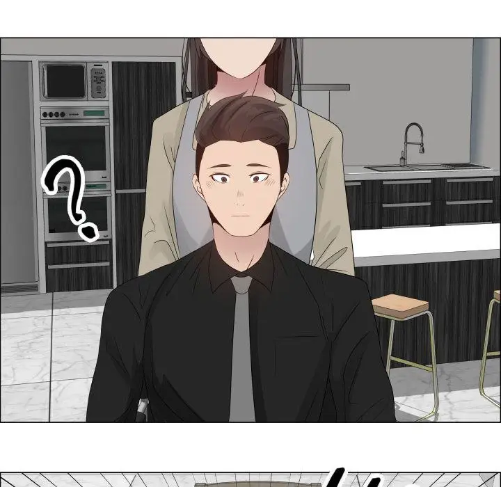 漫画《只为满足你/共享计划/狩猎之路：代理爱情》第23话第12张图