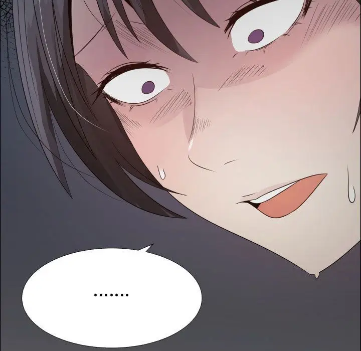 漫画《只为满足你/共享计划/狩猎之路：代理爱情》第23话第89张图
