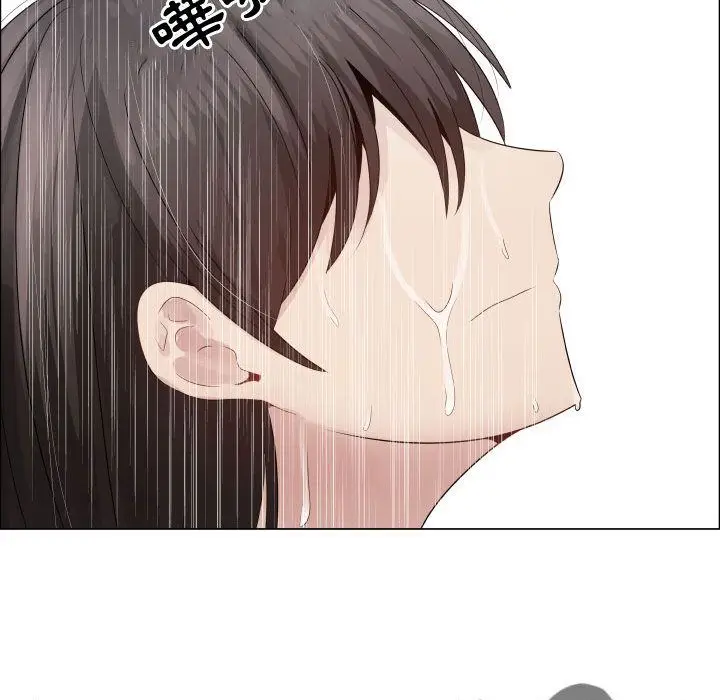 漫画《只为满足你/共享计划/狩猎之路：代理爱情》第24话第7张图