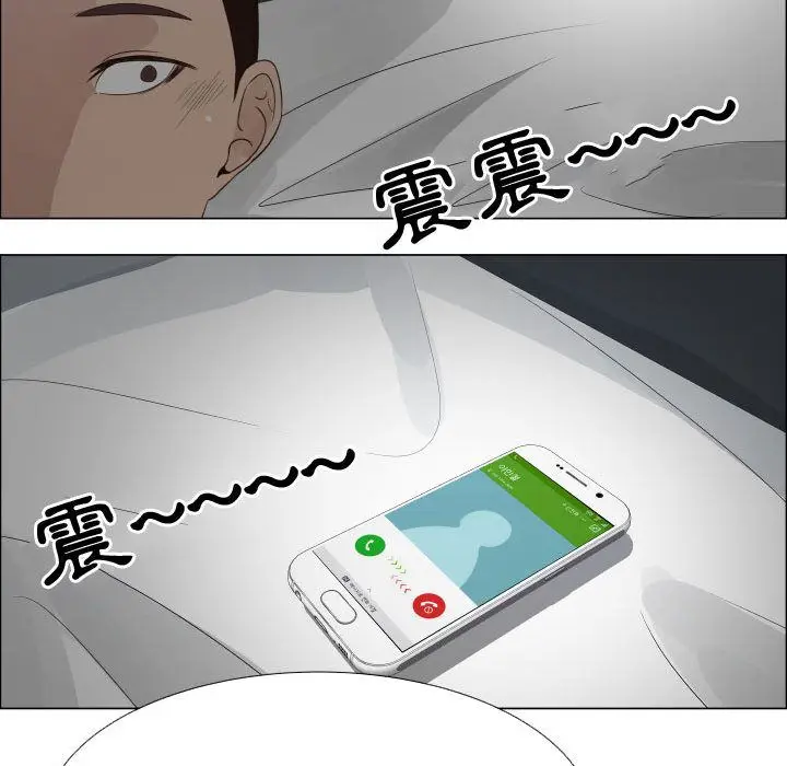 漫画《只为满足你/共享计划/狩猎之路：代理爱情》第25话第81张图