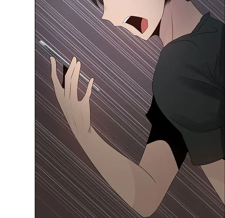 漫画《只为满足你/共享计划/狩猎之路：代理爱情》第26话第59张图