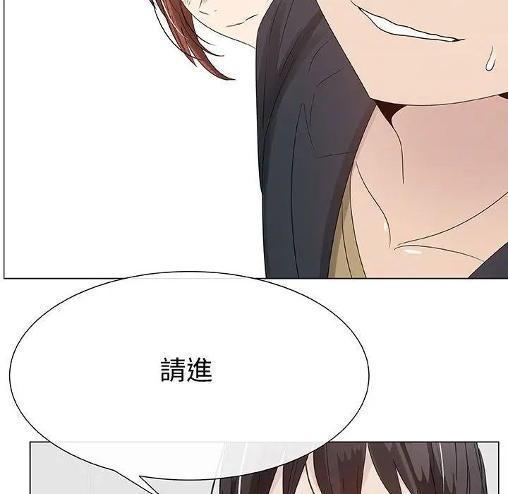 漫画《只为满足你/共享计划/狩猎之路：代理爱情》第28话第19张图