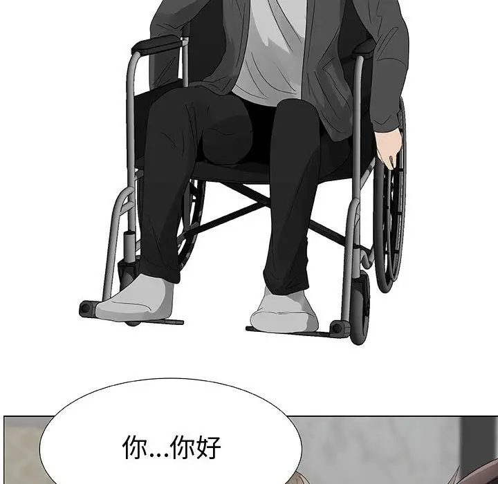 漫画《只为满足你/共享计划/狩猎之路：代理爱情》第28话第35张图