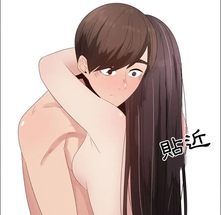 漫画《只为满足你/共享计划/狩猎之路：代理爱情》第30话第27张图