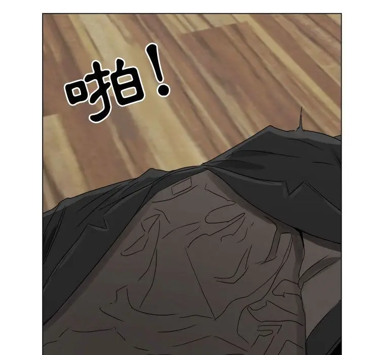漫画《只为满足你/共享计划/狩猎之路：代理爱情》第32话第26张图