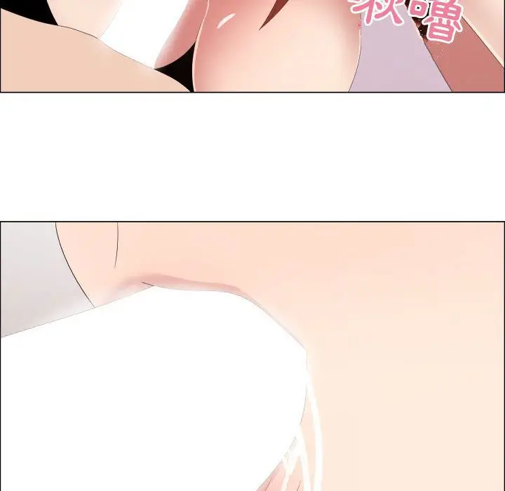 漫画《只为满足你/共享计划/狩猎之路：代理爱情》第38话第72张图