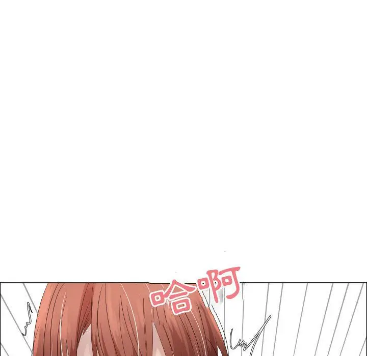 漫画《只为满足你/共享计划/狩猎之路：代理爱情》第38话第78张图