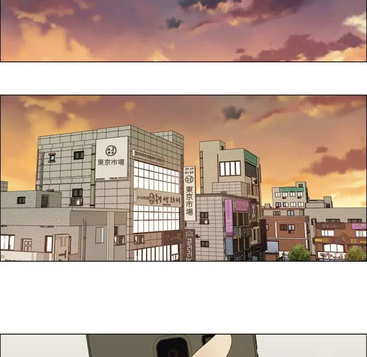 漫画《只为满足你/共享计划/狩猎之路：代理爱情》第38话第9张图