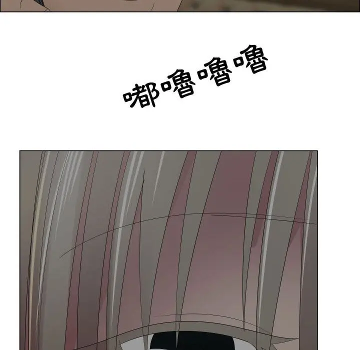 漫画《只为满足你/共享计划/狩猎之路：代理爱情》第40话第13张图