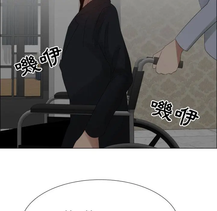 漫画《只为满足你/共享计划/狩猎之路：代理爱情》第40话第48张图