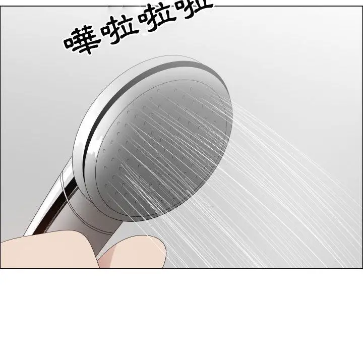 漫画《只为满足你/共享计划/狩猎之路：代理爱情》第40话第67张图