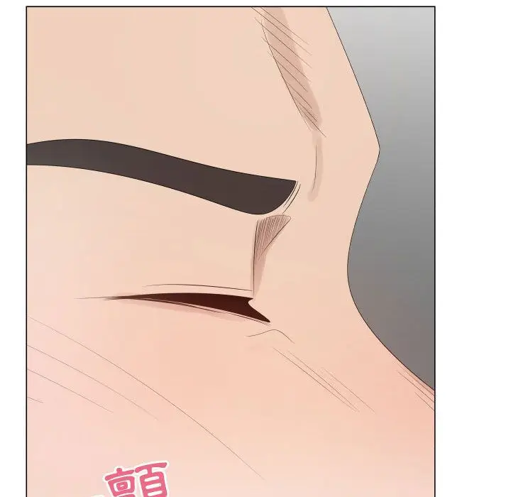 漫画《只为满足你/共享计划/狩猎之路：代理爱情》第41话第37张图