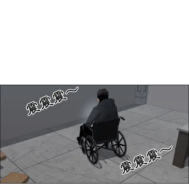 漫画《只为满足你/共享计划/狩猎之路：代理爱情》第45话第17张图