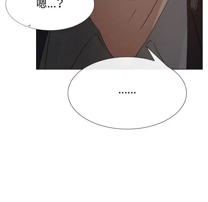 漫画《只为满足你/共享计划/狩猎之路：代理爱情》第45话第28张图