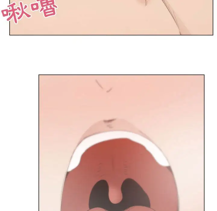 漫画《只为满足你/共享计划/狩猎之路：代理爱情》第46话第30张图