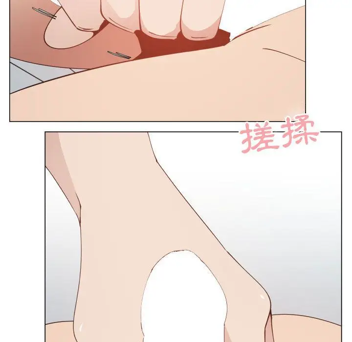 漫画《只为满足你/共享计划/狩猎之路：代理爱情》第46话第39张图