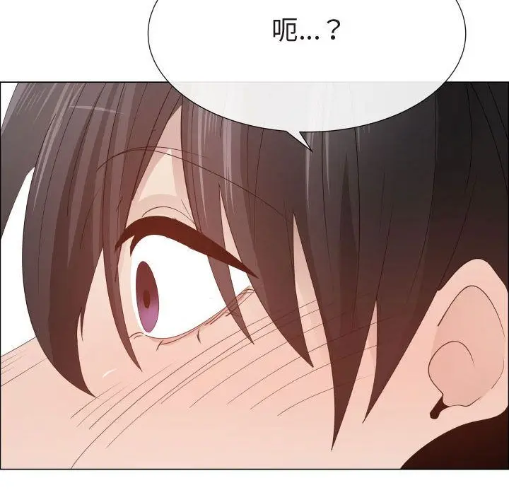 漫画《只为满足你/共享计划/狩猎之路：代理爱情》第47话第28张图
