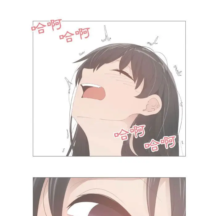 漫画《只为满足你/共享计划/狩猎之路：代理爱情》第48话第23张图