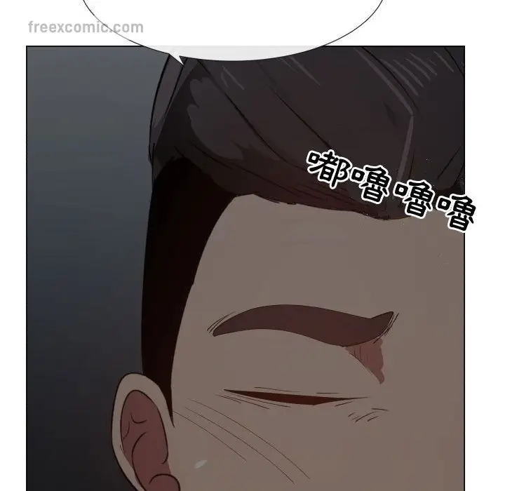 漫画《只为满足你/共享计划/狩猎之路：代理爱情》第48话第40张图
