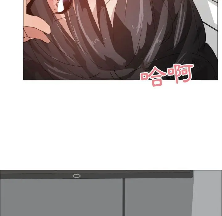 漫画《只为满足你/共享计划/狩猎之路：代理爱情》第48话第86张图