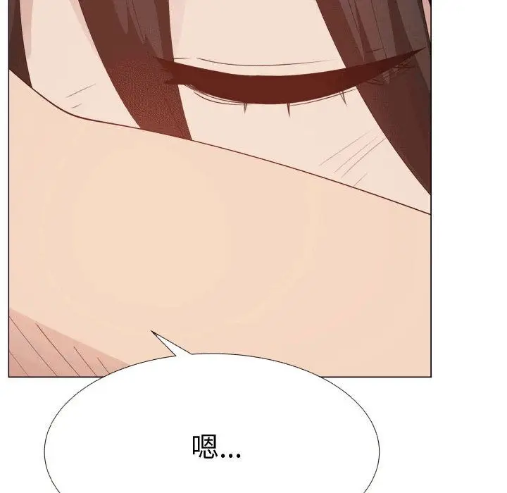 漫画《只为满足你/共享计划/狩猎之路：代理爱情》第49话第34张图