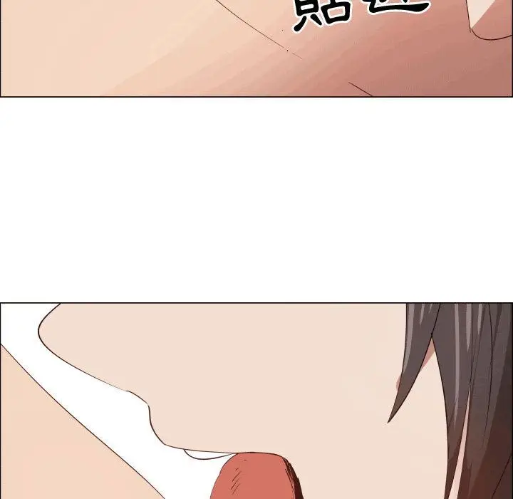 漫画《只为满足你/共享计划/狩猎之路：代理爱情》第49话第36张图