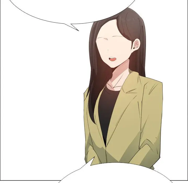 漫画《只为满足你/共享计划/狩猎之路：代理爱情》第53话第8张图