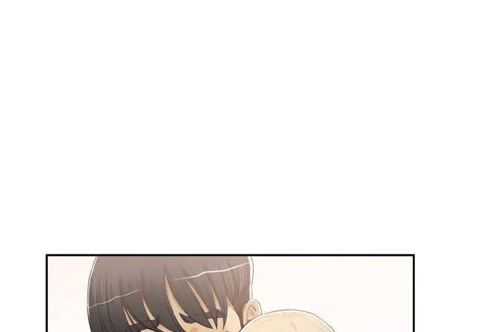 漫画《性教育》第1话第13张图