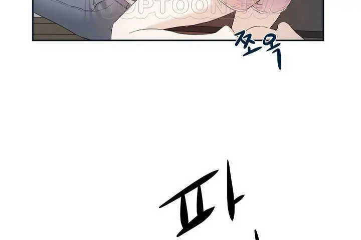 漫画《性教育》第1话第130张图