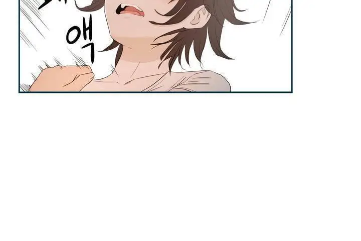 漫画《性教育》第1话第161张图