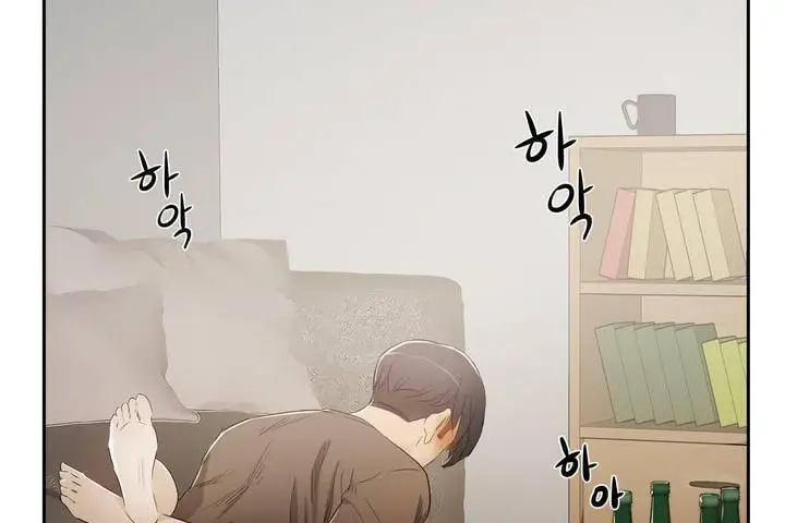 漫画《性教育》第1话第167张图