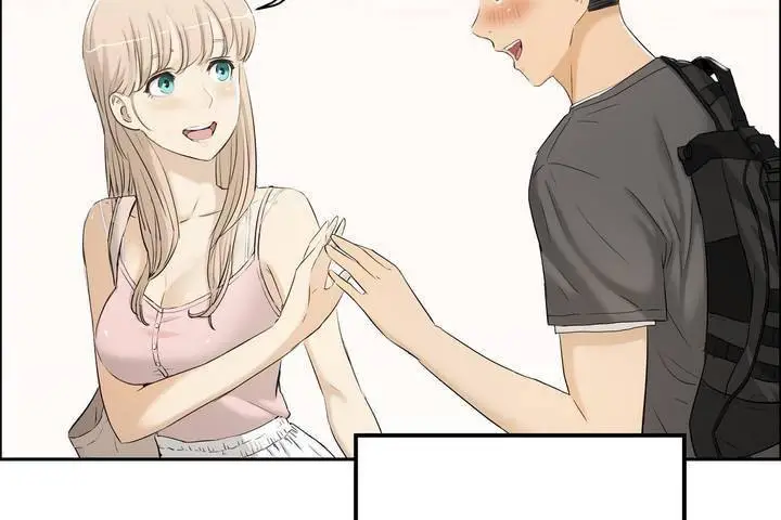 漫画《性教育》第1话第17张图